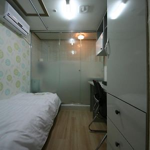 Small Room