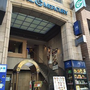 Tabist Hotel Mercury Asakusabashi
