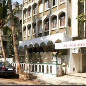 Hotel Al Saudia