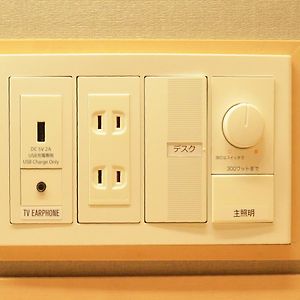 Capsule Unit Selected at Check Male Upper Level