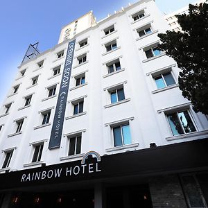 Rainbow Hotel Yongsan