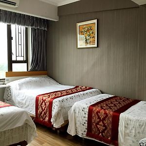 Hong Kong Tai San Guest House