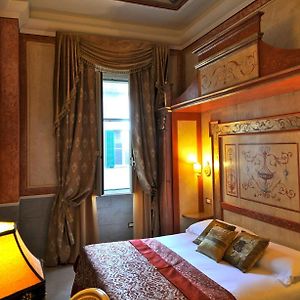 Classic Queen Room