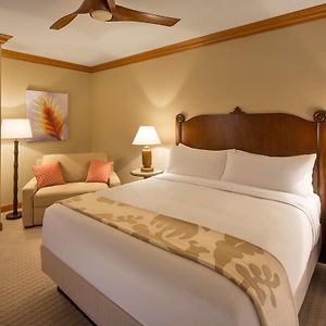 One-Bedroom Suite Mountain View
