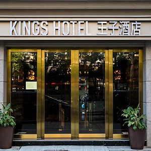 King'S Hotel