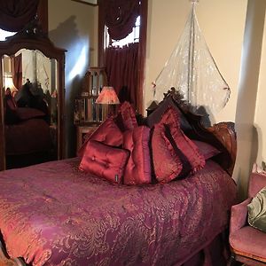 Rose King Room