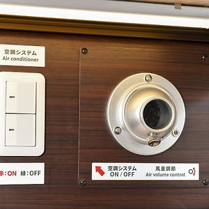 Room Female only