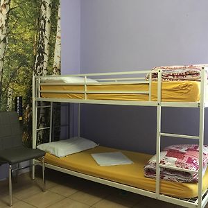 Dormitory Room Mixed