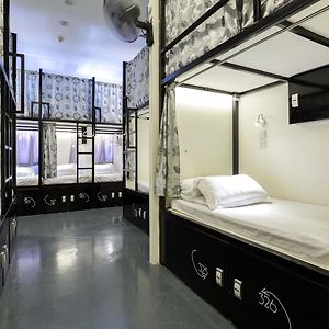 Large Dormitory Room Mixed