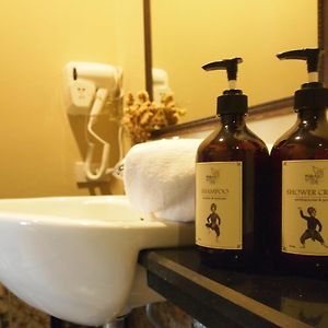 Private Bathroom Twin Room