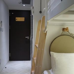 Junior Private Bathroom Room