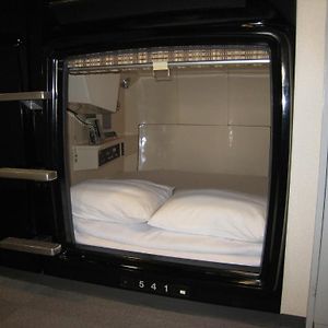 Double Capsule Room
