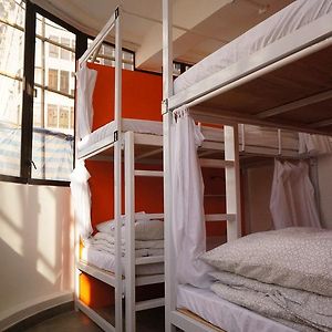 Dormitory Room Mixed