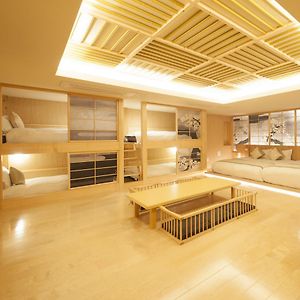 Japanese-Style Suite