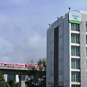 Icheck Inn Mayfair Pratunam