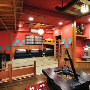 Khaosan World Asakusa Ryokan