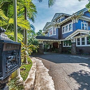 Manoa Valley Inn