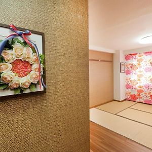 Japanese-Style Triple Room