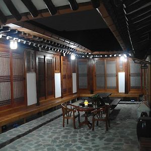 Korean-Style Single Room
