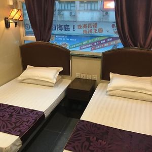 Kowloon Youth Village Tsim Sha Tsui 九龙青年公寓