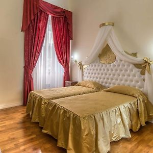 Queen Suite
