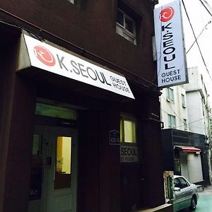 K-Seoul Guesthouse