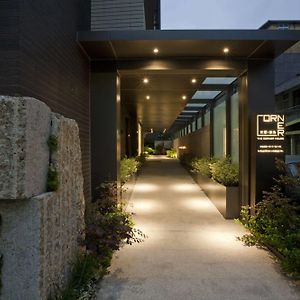 The Corner House