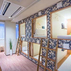Dormitory Room Mixed