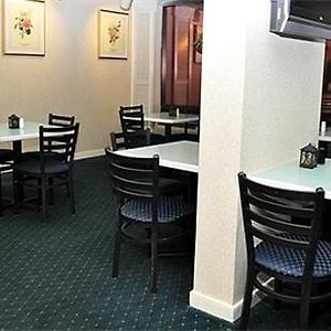 Quality Inn & Suites Williamsburg