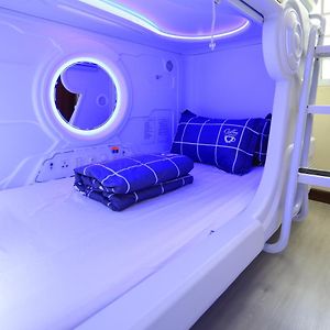 Dormitory Room Mixed