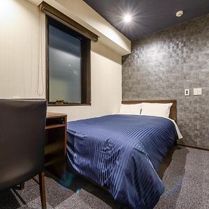 Small Double Room Dog friendly