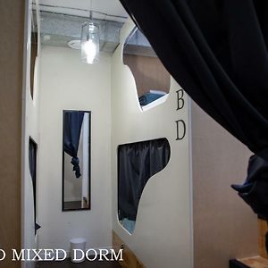 Dormitory Room