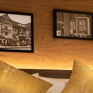 Premier Twin Room