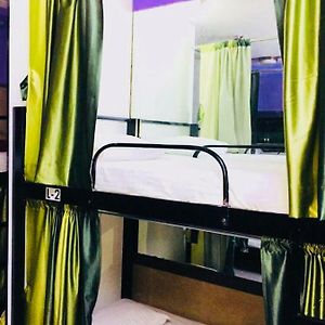 Dormitory Room Mixed