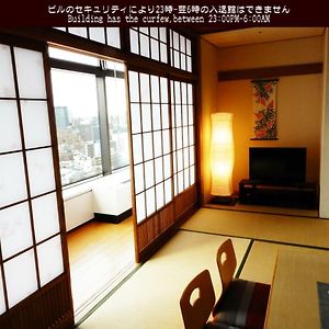 Japanese-Style Room