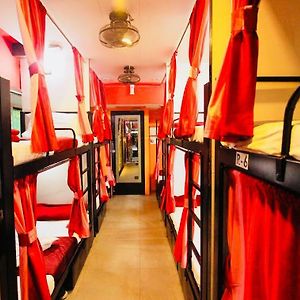 Dormitory Room Mixed