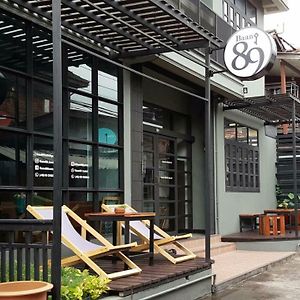 Baan 89 Hostel