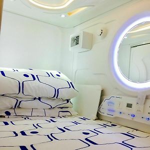 Capsule Female only
