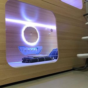 Dormitory Room Mixed