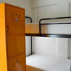Tucan Hostel