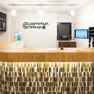 Commun Shibuya