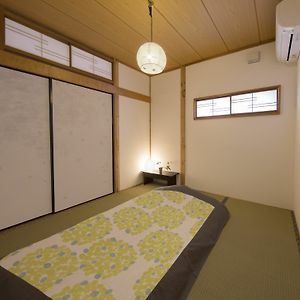 Japanese-Style Room