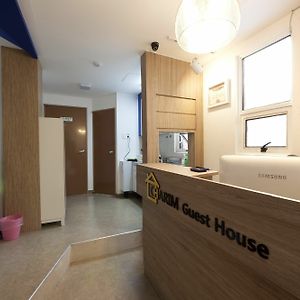 Charim Guesthouse