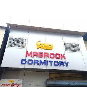 Dormitory Room Mixed