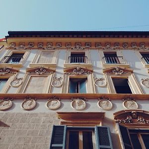 Palazzo Lupardi Relais