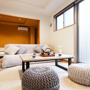 Ground Floor Apartment
