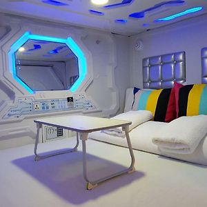 Capsule