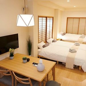 Ground Floor Apartment