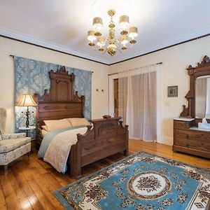 Perkins Inn
