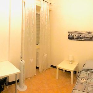 Small Single Room